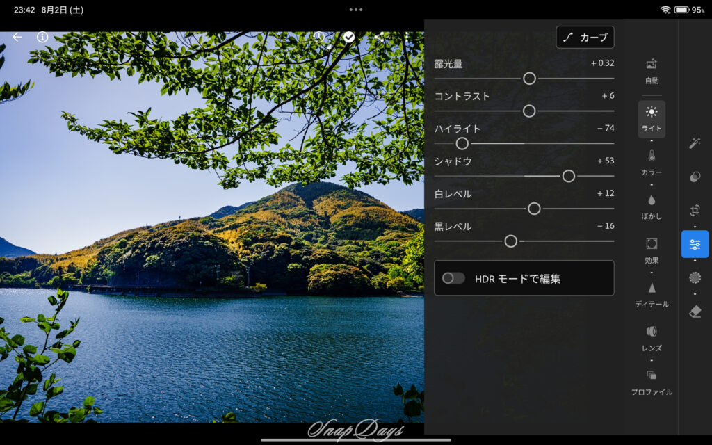 シャオミ Redmi Pad 2でLightroomを開き基本補正を行う
