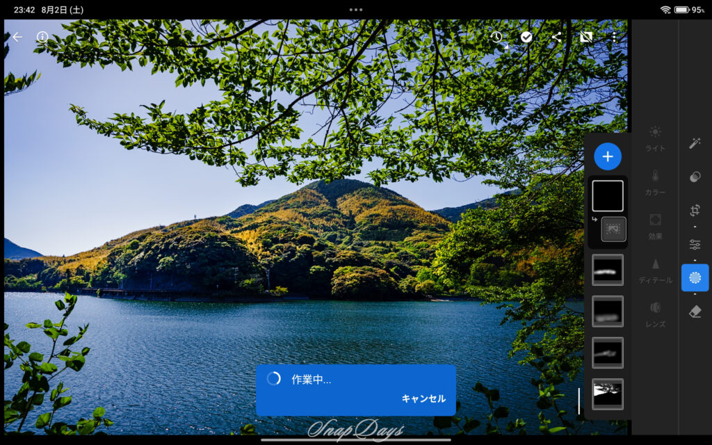 シャオミ Redmi Pad 2でLightroomを使って生成AI削除を行う