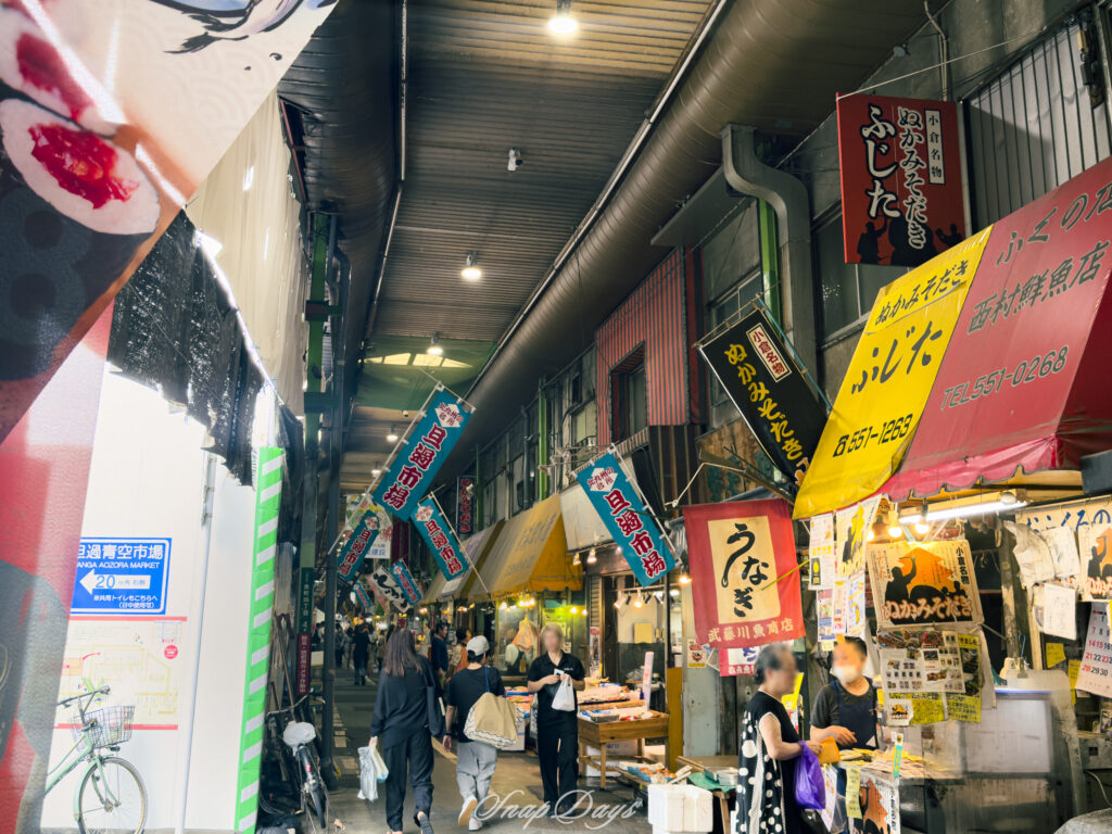北九州市小倉北区の旦過市場