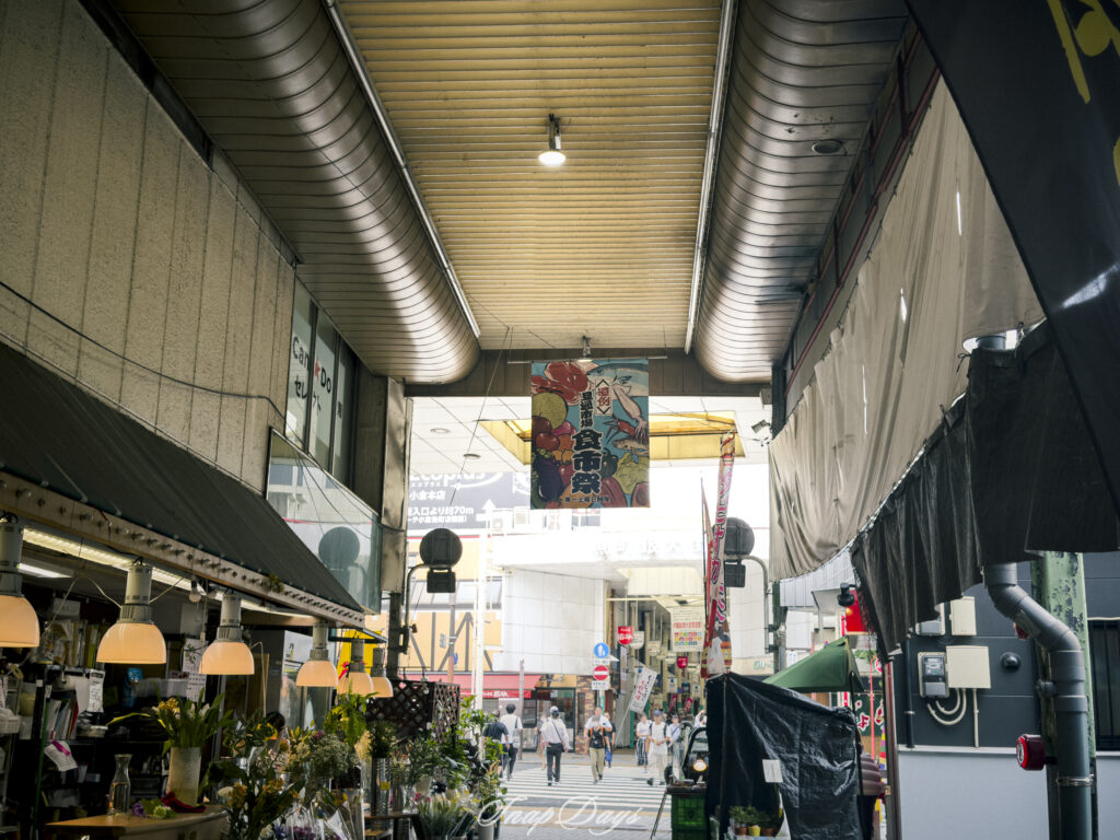 北九州市小倉北区の旦過市場