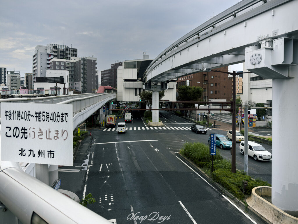 北九州モノレール旦過駅