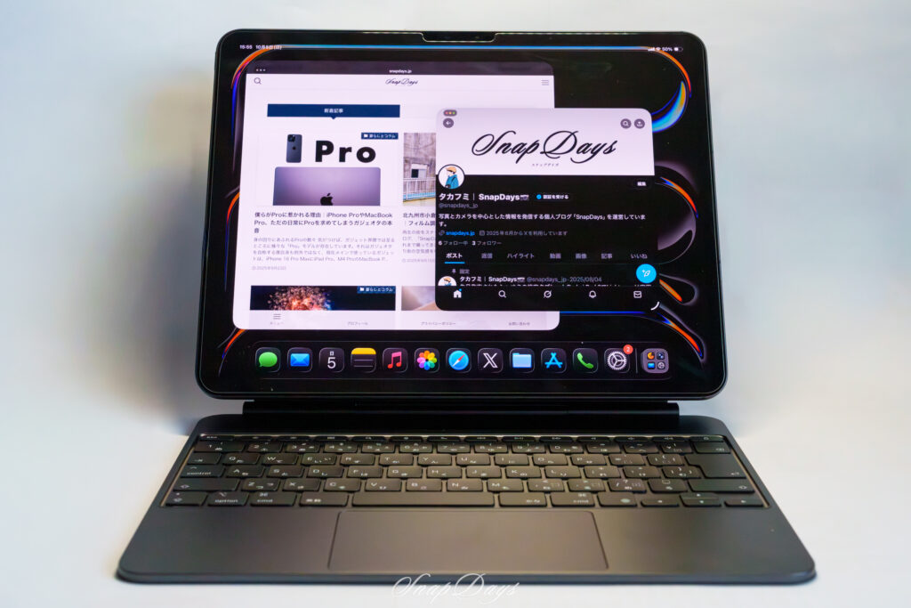 M4 iPad ProとMagic Keyboardの正面からの外観