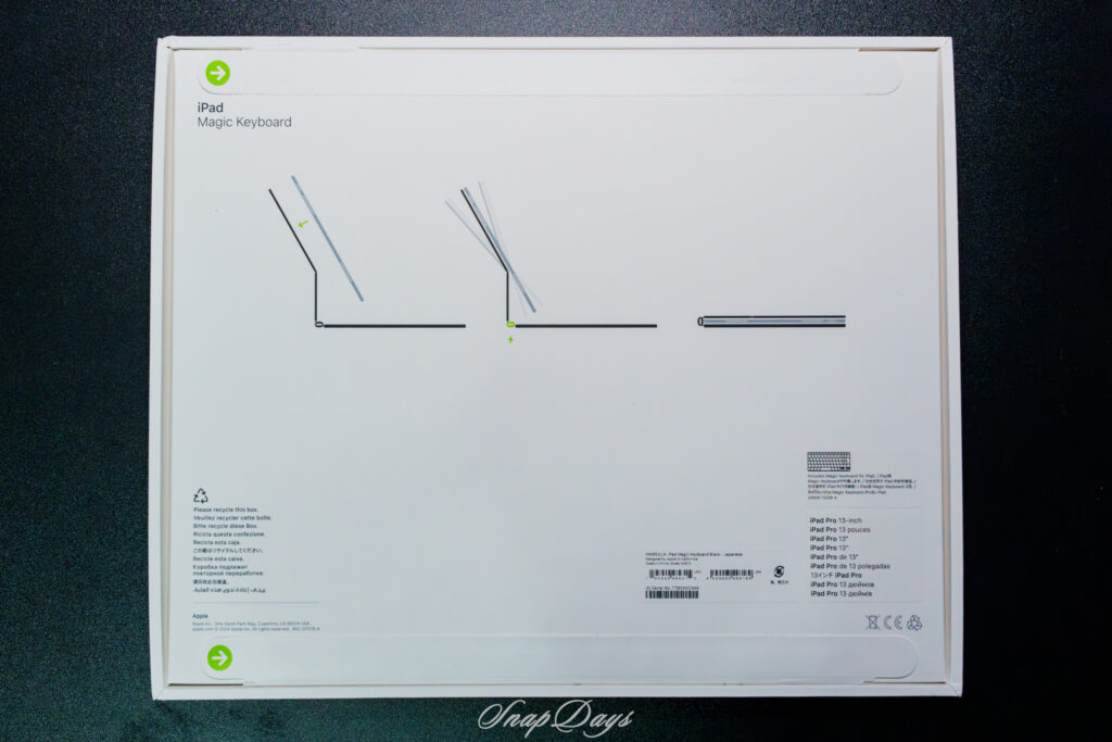 M4 iPad Pro用のMagic Keyboardの箱