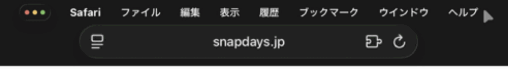 iPadOS 26でのメニューバー表示