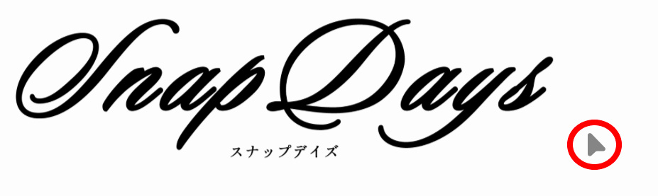 iPadOS 26での矢印カーソル