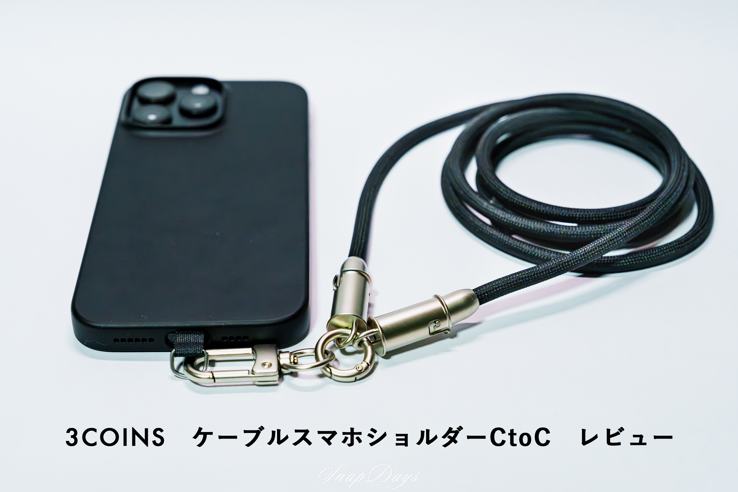 3COINSのケーブルスマホショルダーCtoC