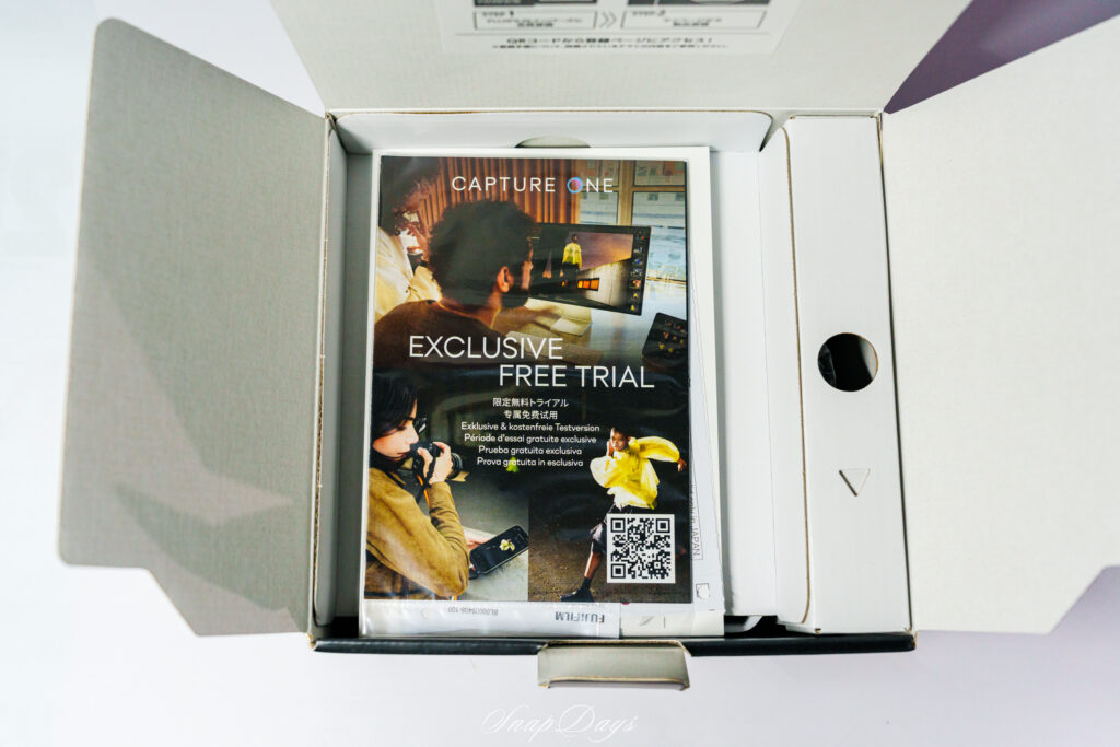 富士フイルムX100VIの開封