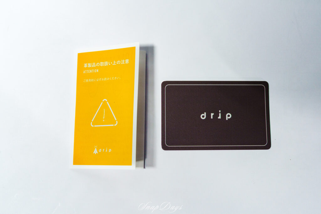 dripのレザーハンドストラップに付属する取扱説明書